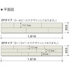 45152645,45152654,45152670,45152679