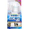 壁紙 カビ 取り 剤