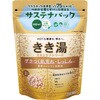 きき湯 重曹カルシウム炭酸湯 バスクリン