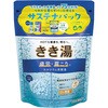 きき湯 カルシウム炭酸湯 バスクリン