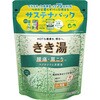 きき湯 マグネシウム炭酸湯 バスクリン