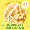 - きき湯 カリウム芒硝炭酸湯 バスクリン 45154210