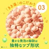 - きき湯 食塩炭酸湯 バスクリン 45154219