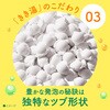 - きき湯 マグネシウム炭酸湯 バスクリン 45154228