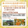- バスクリン 花ゆらら 金木犀の香り バスクリン 45154307