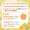 - バスクリン 花ゆらら 金木犀の香り バスクリン 45154307