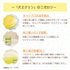 - バスクリン 花ゆらら 金木犀の香り バスクリン 45154307