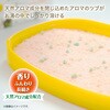 - バスクリン 花ゆらら 金木犀の香り バスクリン 45154307