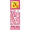 ポッピンアロマ 気分ごきげんフローラル バスクリン