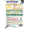 - ウルモア 高保湿入浴液 ボタニカル ナチュラルハーブの香り アース製薬 45154544