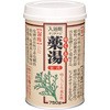 オリヂナル薬湯 ヒバ オリヂナル