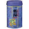 オリヂナル薬湯 ハチミツレモン オリヂナル