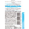 45154684