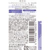 45154700