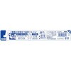 B-8089M vObvnuVTYPE2 GrX 45154727