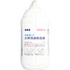 - カネヨ柔軟剤入り衣料用液体洗剤 カネヨ石鹸 45154788