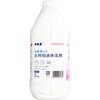 - カネヨ柔軟剤入り衣料用液体洗剤 カネヨ石鹸 45154788