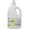 抗菌・無香料柔軟剤 カネヨ石鹸