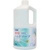 薬用ハンドソープ カネヨ石鹸