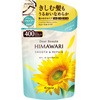 ディアボーテ オイルイン(スムース&リペア) クラシエホームプロダクツ販売