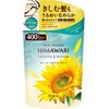 ディアボーテ オイルイン(スムース&リペア) クラシエホームプロダクツ販売