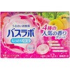 HERSバスラボ 4種の人気の香りアソート 白元アース