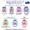 - シルコット アルコール除菌 ウェットティッシュ 各種 ユニ・チャーム 70240013
