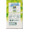 - シルコット ノンアルコール除菌 ウェットティッシュ 各種 ユニ・チャーム 45155768