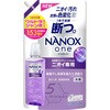 - NANOX one jICp LION(CI) 45155874