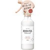 SS ビオリス ボタニカル リフレッシュ&モイスト ヘアウォーター コーセーコスメポート