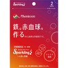 めにサプリSparkling ヘム鉄&葉酸 メニコン