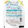 - {[hWF u₩tbVt[T{̍ P&G 45156775