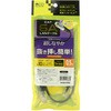 C6A-N005BK JeS[6ALANP[u MCO 45159320