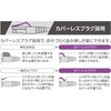 C6A-N100BK JeS[6ALANP[u MCO 45159435
