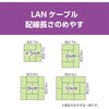C6A-N100BK JeS[6ALANP[u MCO 45159435