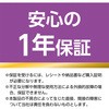 C6A-N100BK JeS[6ALANP[u MCO 45159435
