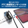 45159487,45159496,45159505,45159514