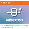 45161429,45161438