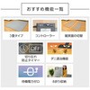 YZG-304DBR zbgJ[ybg Jo[t YAMAZEN(RP) 45161474