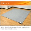 YZG-304DBR zbgJ[ybg Jo[t YAMAZEN(RP) 45161474