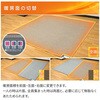 YZG-304DBR zbgJ[ybg Jo[t YAMAZEN(RP) 45161474