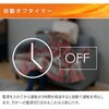 YHK-US43(CR) USB|`Ђ| YAMAZEN(RP) 45161508