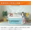 YHK-US43(CR) USB|`Ђ| YAMAZEN(RP) 45161508