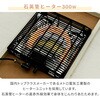 EYC-105752WHNA+KKF-1824GY こたつテーブル&フランネルこたつ布団セット YAMAZEN(山善) 84724948