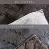 EYC-105752WHNA+KKF-1824GY こたつテーブル&フランネルこたつ布団セット YAMAZEN(山善) 84724948