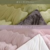 EYC-105752WHNA+KKF-1824GY こたつテーブル&フランネルこたつ布団セット YAMAZEN(山善) 84724948