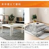 SEU-752W  +AKF-1818OL/CG JWA&tlzcZbg YAMAZEN(RP) 45162969