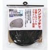 ワンタッチ シェード サイド