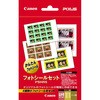 フォトシールセット Canon