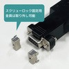RS-BT62CR Bluetooth RS-232CϊA_v^[ P[uvCXgZbg gbNVXe 45165480